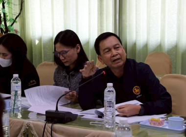 การประชุมคณะทำงานขับเคลื่อนโครงการอาหารนมเพื่อเด็กและเยาวชนระดับจังหวัด ครั้งที่ 1/2569 ... พารามิเตอร์รูปภาพ 27